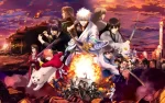 Gintama: The Final